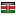 iocambioilmondo.it server is located in Kenya